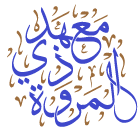 ZilMarwah